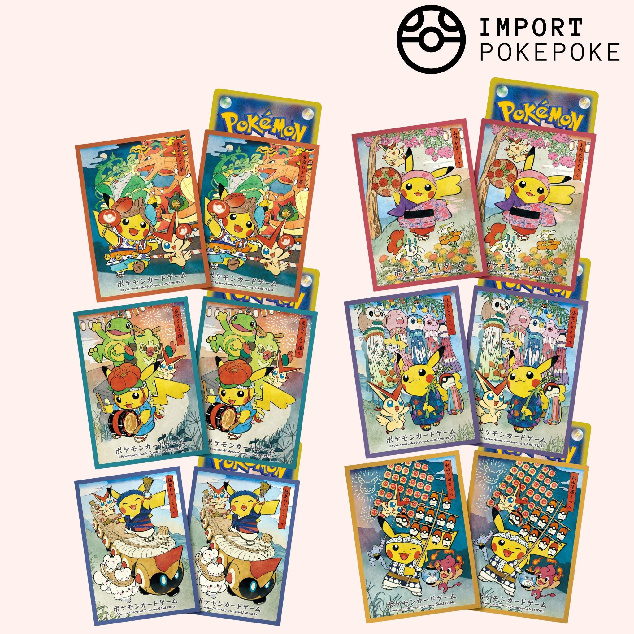 Tohoku Pokemon Center Reoponing Complete Set - Sleeves – Hikaru