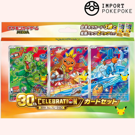 One Piece TCG EB03 Display (Japonais) - Heroines Edition | 24 x One Piece TCG EB03 Display (Japonais) - Heroines Edition | 24 x