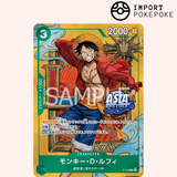 One Piece Card Game – Mini Tin Vol. 3 OP-13 TS-03 – Asia Exclusive