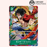 One Piece Card Game – Mini Tin Vol. 3 OP-13 TS-03 – Asia Exclusive