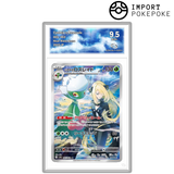 Roserade de Cynthia AR 065/063 - SV9A