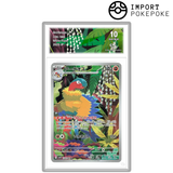 Aéroptéryx AR 130/086 - SV11W