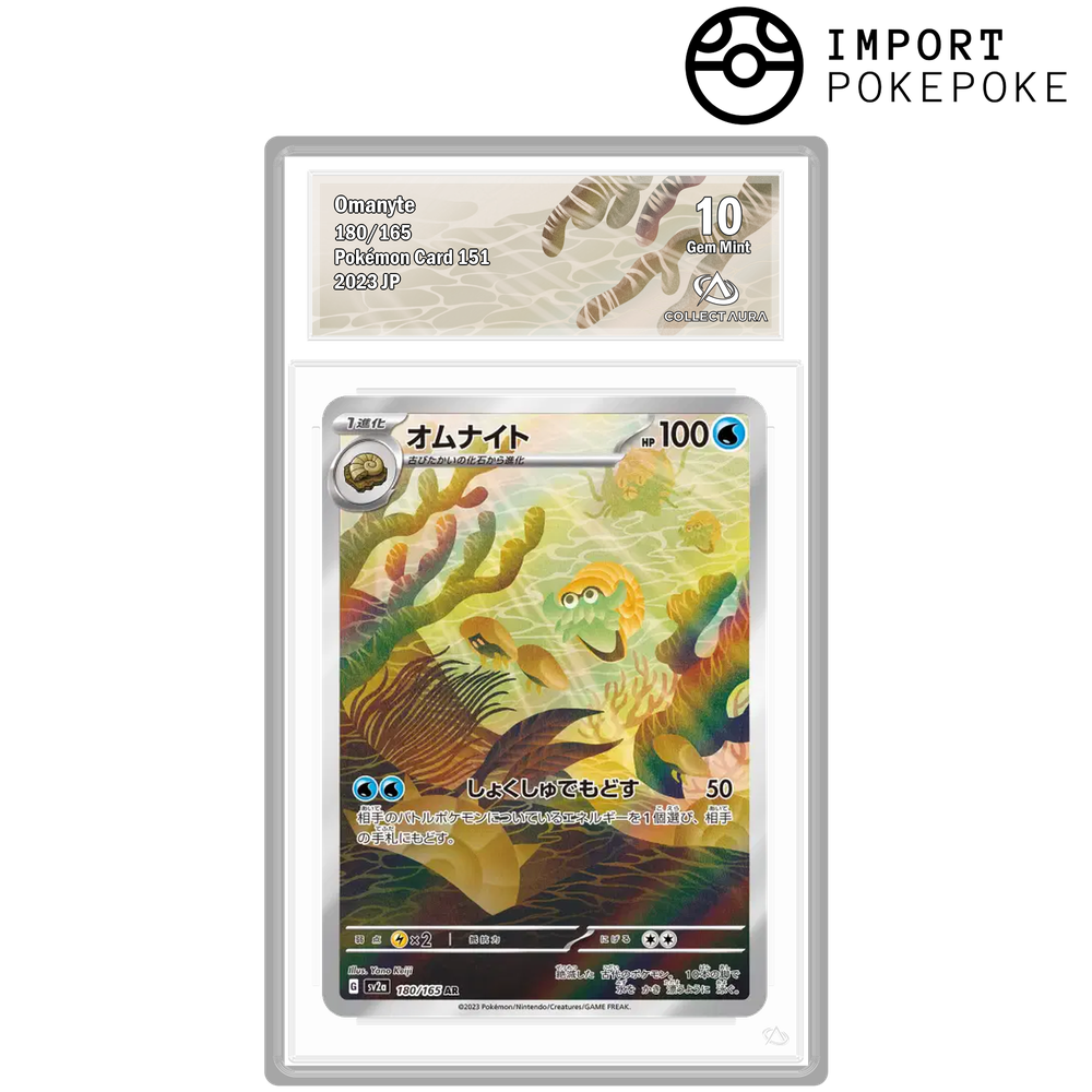 Amonita AR 180/165 - SV2A