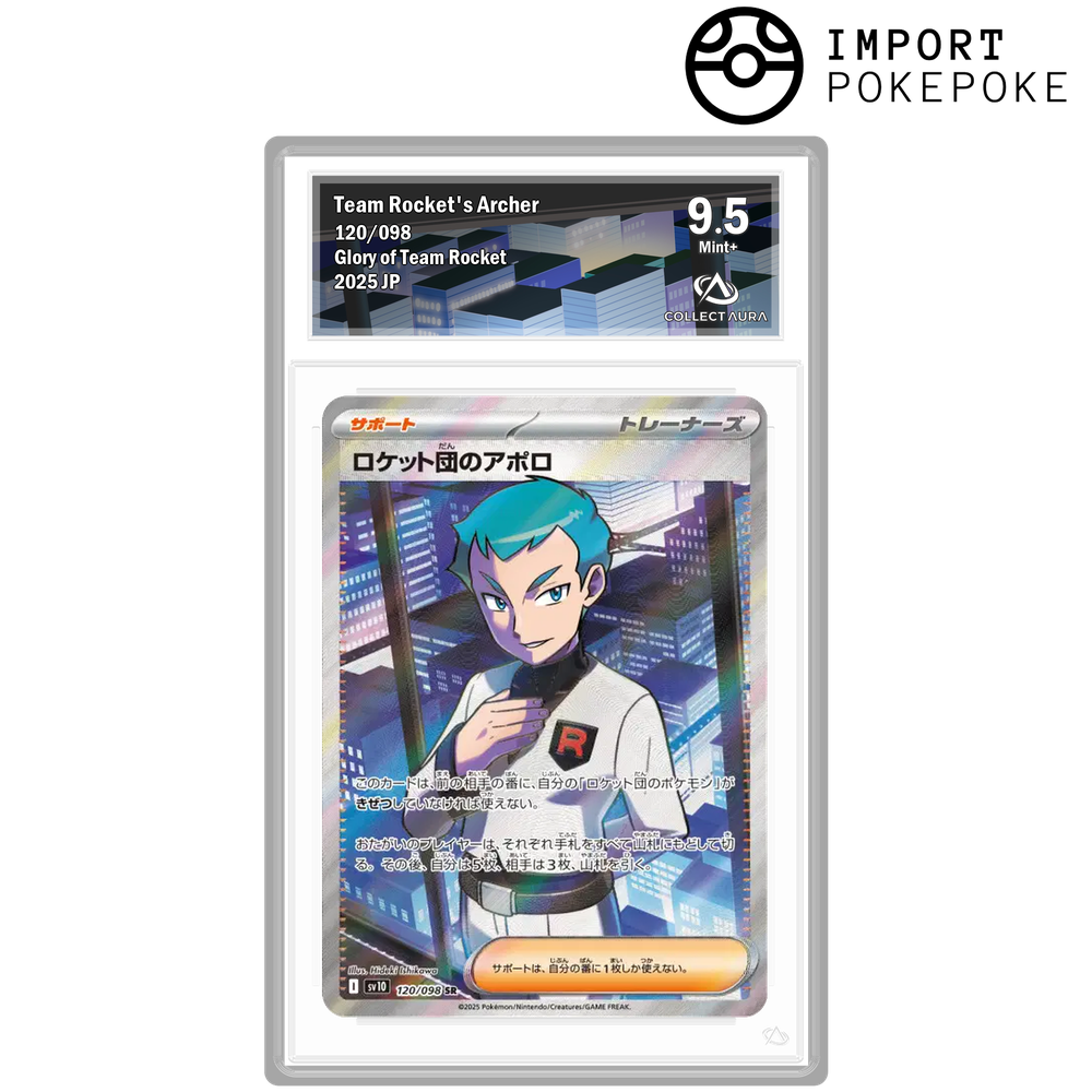 Raymore Rockets Sr Amos de la Team Rocket SR 120/098 - SV10 – Hikaru