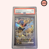 Amphinobi ex PROMO 132/SV-P PSA 9
