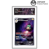 Ampibidou AR 112/108 - SV3