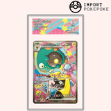 Ampibidou ex de Machynn SAR 236/193 - M2A