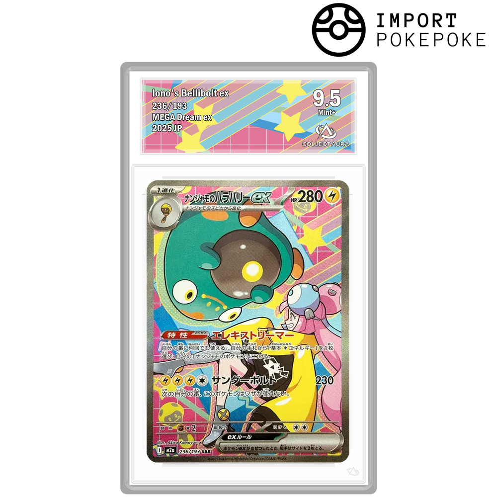 Ampibidou ex de Machynn SAR 236/193 - M2A