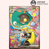 Ampibidou ex de Machynn SAR 236/193 - M2a