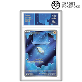 Anchwatt AR 117/086 - SV11B