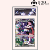 Angoliath ex de Rosemary SAR 243/193 - M2A