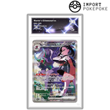 Angoliath ex de Rosemary SAR 243/193 - M2A