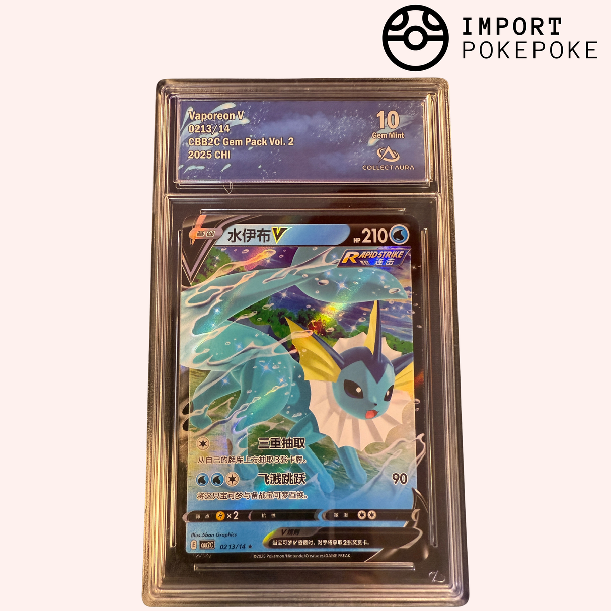 Aquali V 0213/14 - CBB2C (Chinois)