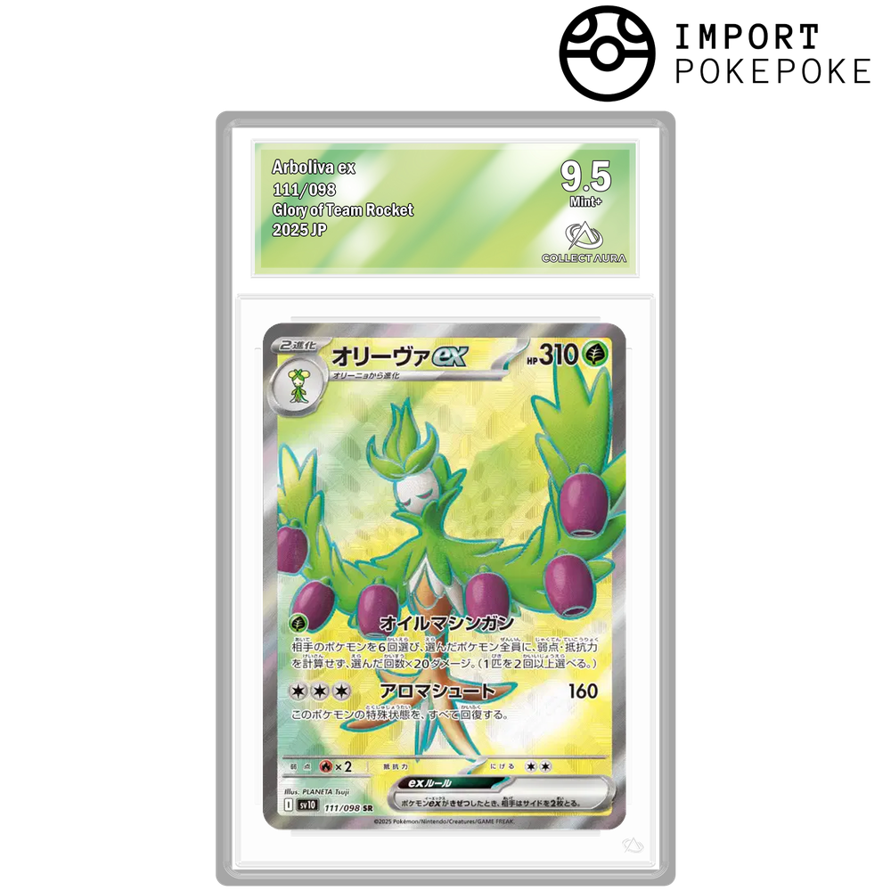 Arboliva ex SR 111/098 - SV10