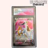 Arceus V FA 165/172 - Stars Etincelantes