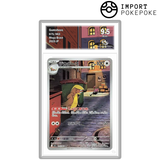 Argouste AR 075/063 - M1L