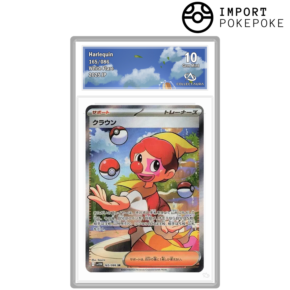 Arlequin SR 165/086 - SV11W