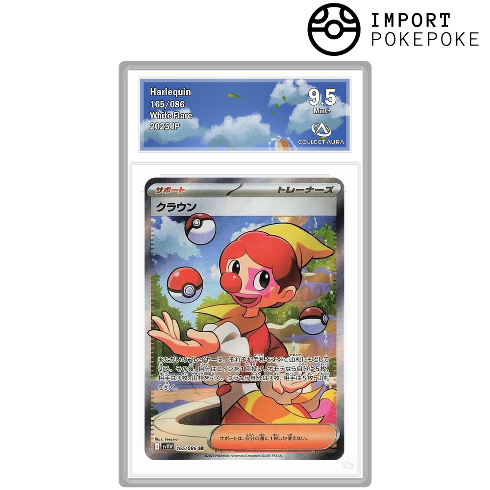 Arlequin SR 165/086 - SV11W