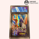 Airmure ex FA SQUARE CUT 145/146 - XY