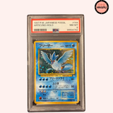 Artikodin Holo N°144 - Fossil (JPN)