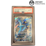 Artikodin AR 102/100 PSA 10