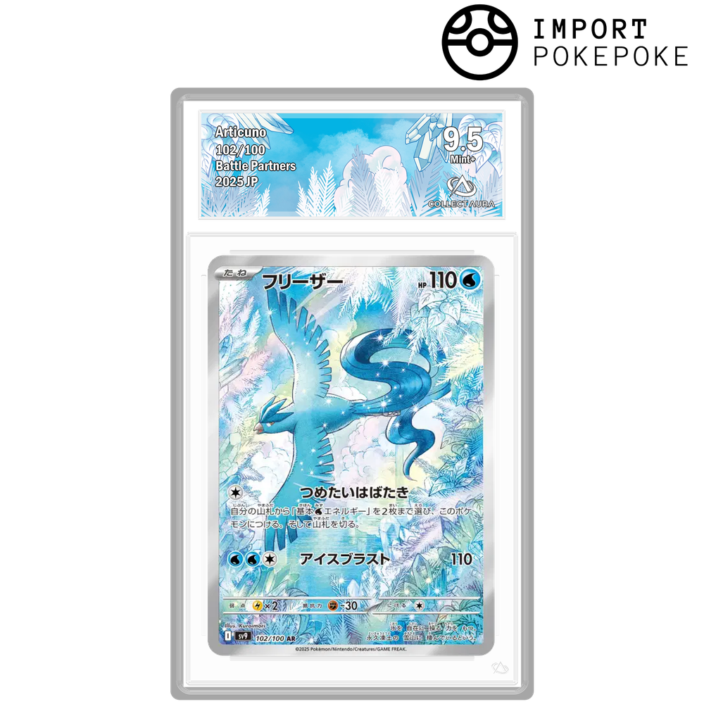 Artikodin AR 102/100 - SV9