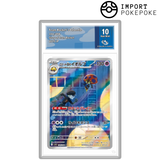 Astronelle de la Team Rocket AR 104/098 - SV10