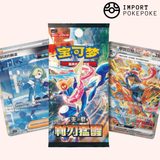 Blade Awakening Slim Booster Box (CSV7C)