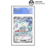 Balbalèze ex SR 113/098 - SV10