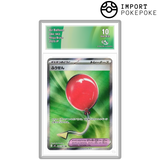 Ballon SR 084/063 - M1L