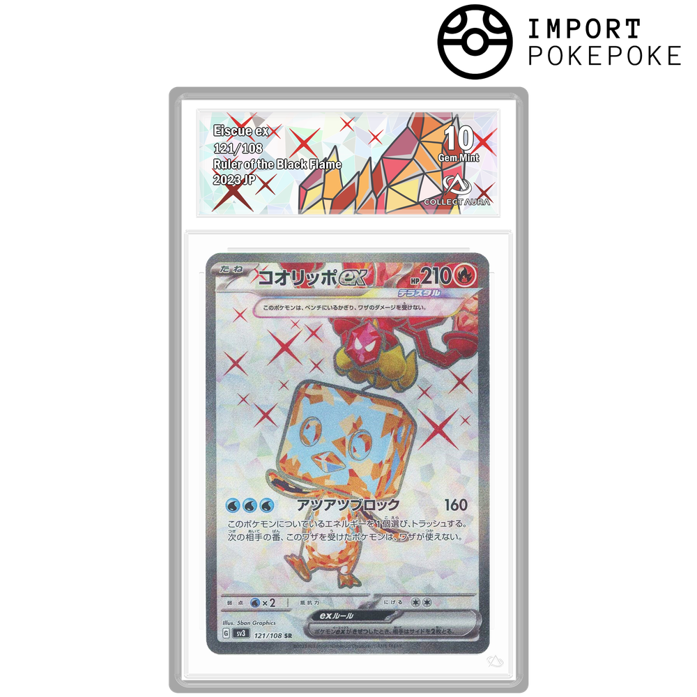 Bekaglaçon ex SR 121/108 - SV3