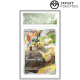 Bombydou AR 078/071 - SV5M 