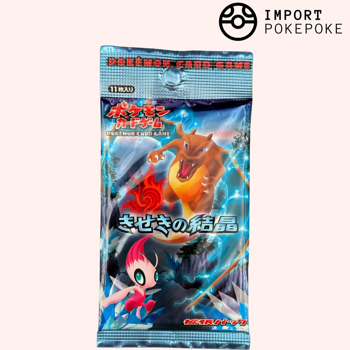 Booster Miracle Crystal - Bloc ex 2006