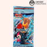 Booster Miracle Crystal - Bloc ex 2006