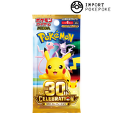Display Pokémon 30th Celebration - M6A - Japonais