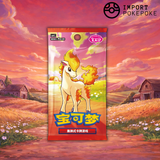 Display Gem Pack Vol.4