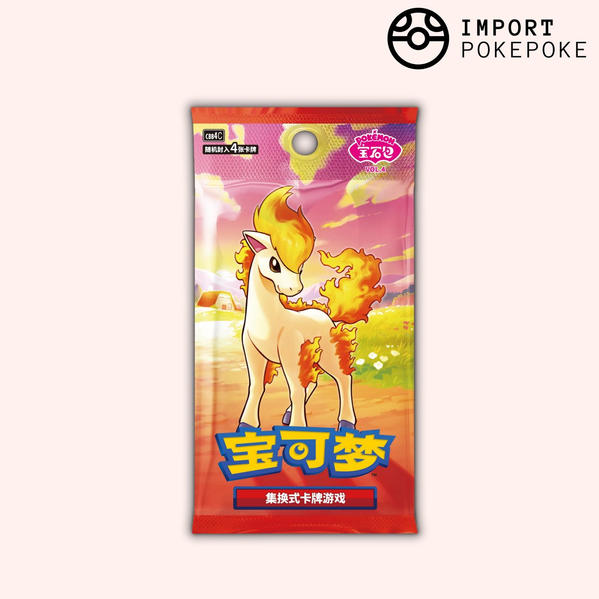 Display Gem Pack Vol.4