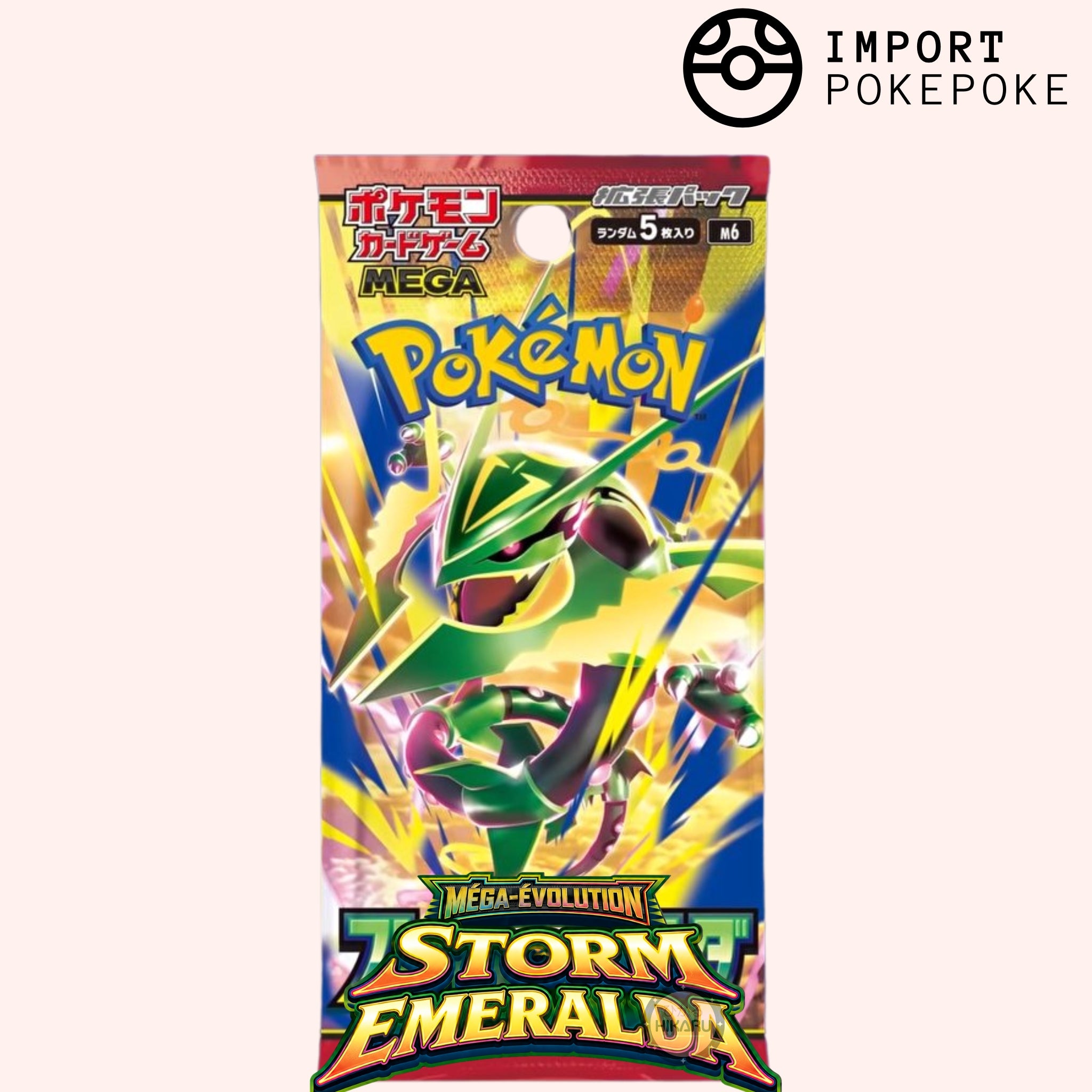 Display Pokémon Storm Emerald - M6 - Official – Hikaru Distribution