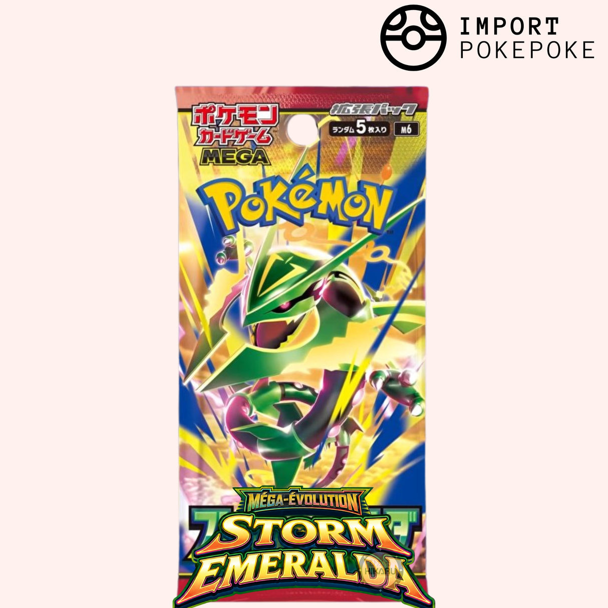 Anzeige Mega Storm Emeralda – M – Japanisch