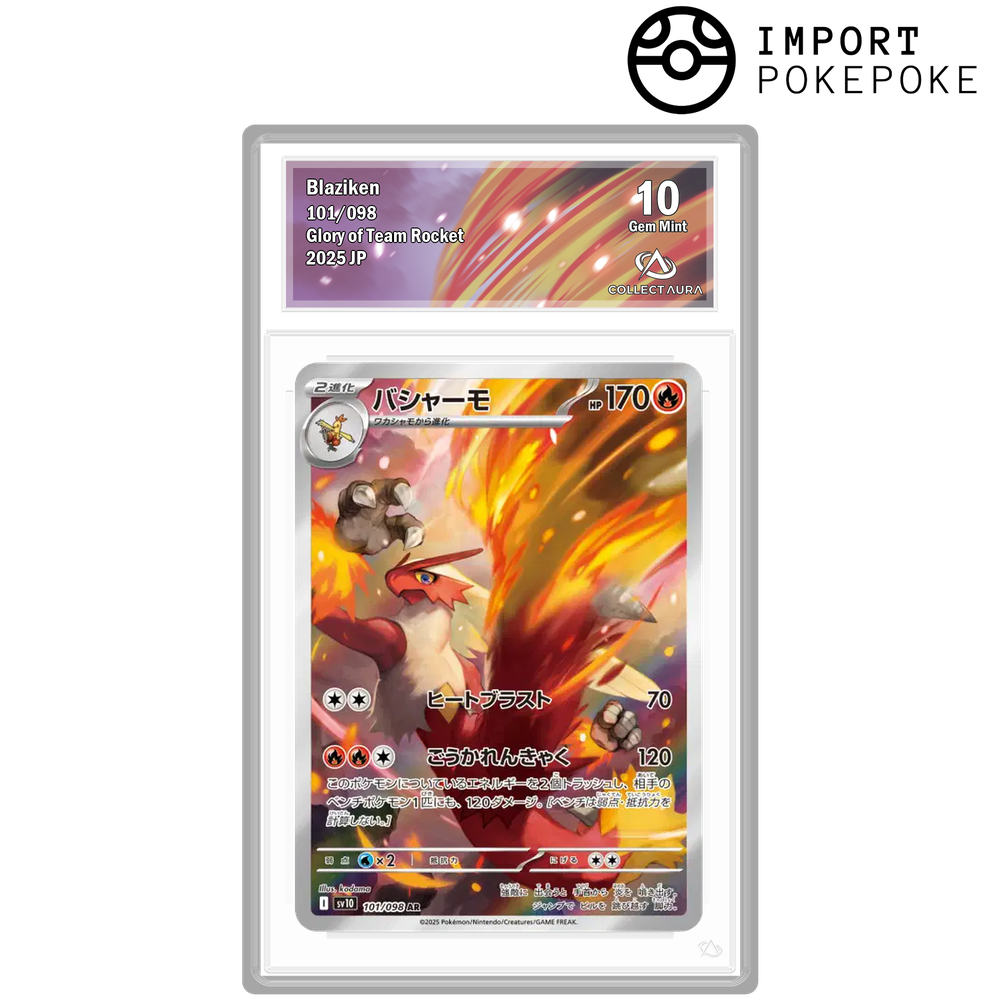 Braségali AR 101/098 - SV10