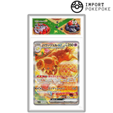 Briochien ex SAR 129/102 - SV7 