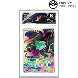 Bulbizarre AR 064/063 - M1L