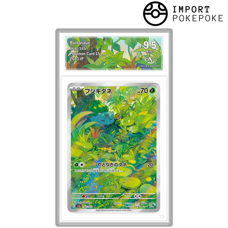Pokemon Cards - Display, Booster, Box Set | Hikaru Distribution Page 23 Pokemon Cards - Display, Booster, Box Set | Hikaru Distribution Page 23