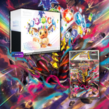 Bundle DUO : ETB Évolution Prismatique + Coffret Portfolio A4 ME2