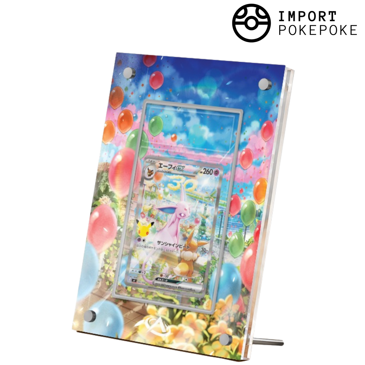 Mentali ex 043/040 - 30th Celebration Premium Deck Set
