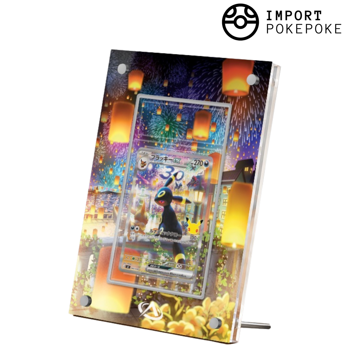 Noctali ex 044/040 - 30th Celebration Premium Deck Set