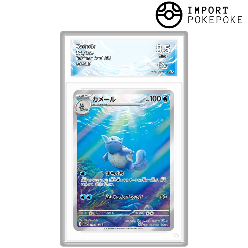 Carabaffe AR 171/165- SV2A