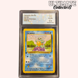 Squirtle 1a ED 063/102 - Set Base