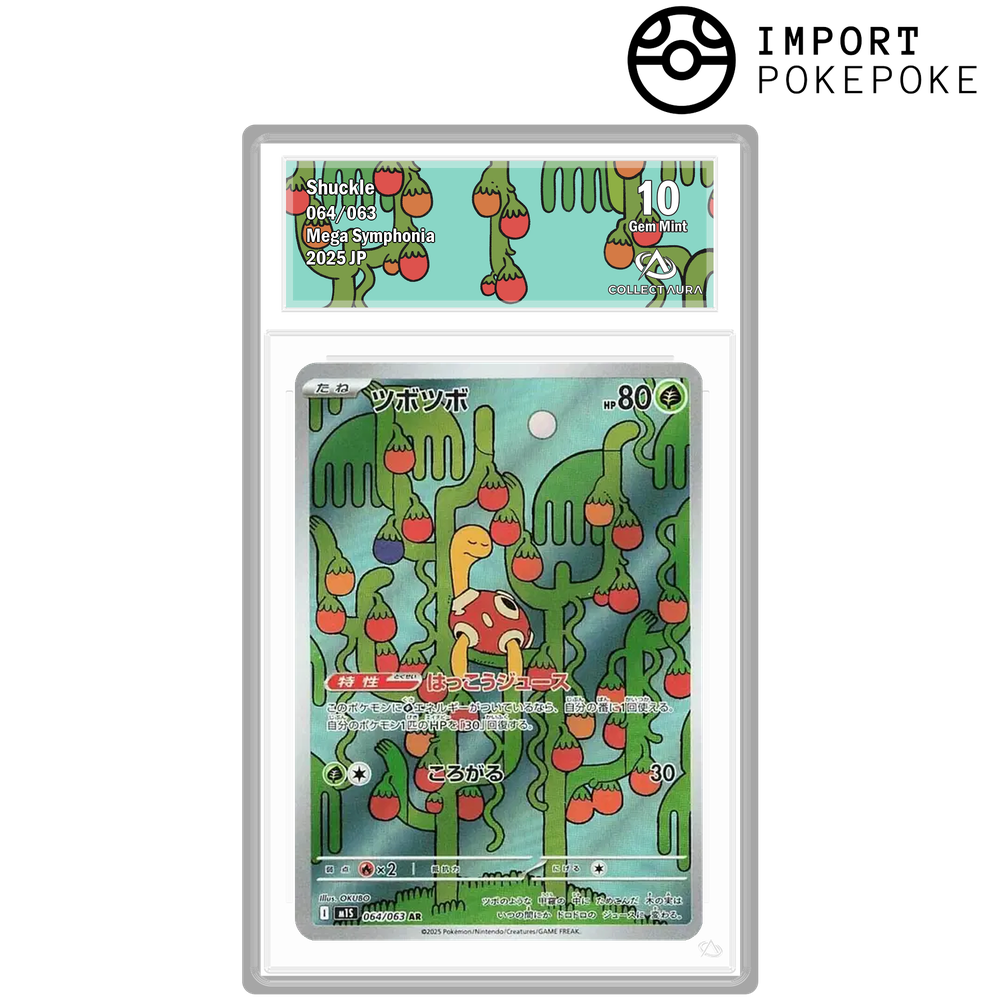 Caratroc AR 064/063 - M1S