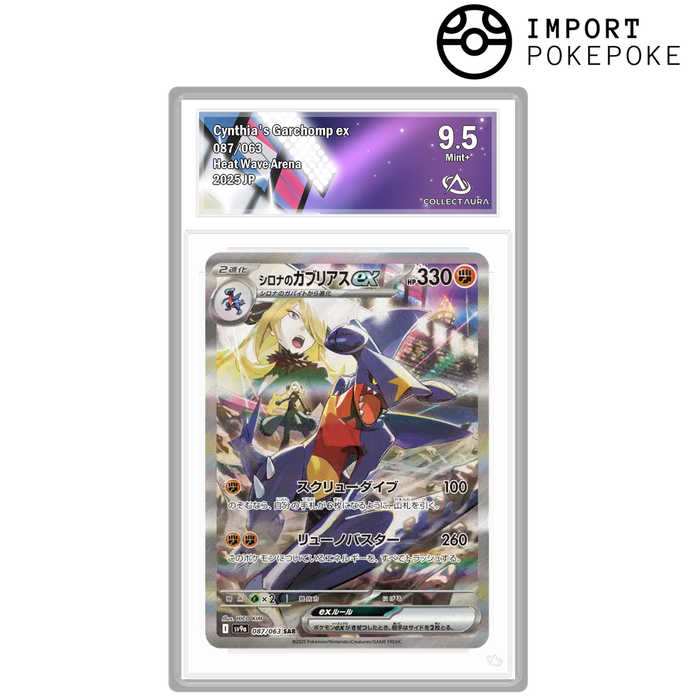 Carchacrok ex de Cynthia SAR 087/063 - SV9A